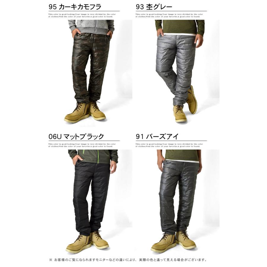 ARUGE ダウンパンツ メンズ 防寒パンツ アウトドアパンツ ARUGE ダウンパンツ メンズ 防寒パンツ アウトドアパンツ