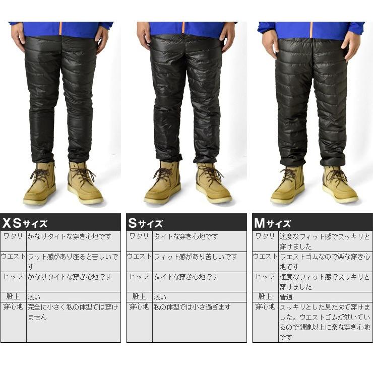 ARUGE ダウンパンツ メンズ 防寒パンツ アウトドアパンツ ARUGE ダウンパンツ メンズ 防寒パンツ アウトドアパンツ