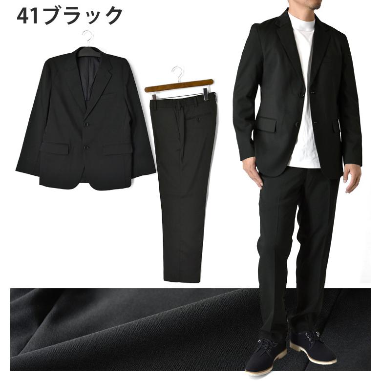 ARUGE（アルージェ） セットアップ メンズ スーツ 上下セット
