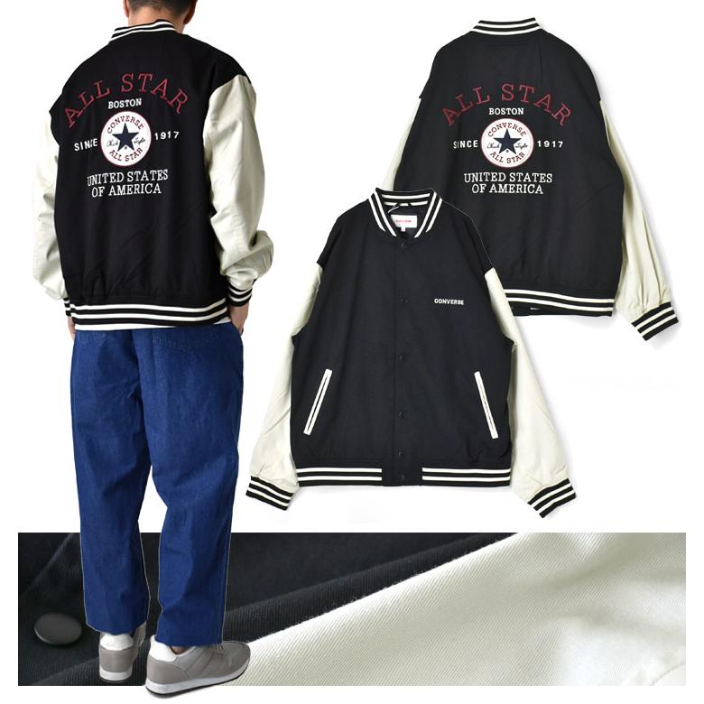 CONVERSE（コンバース） スタジャン メンズ スタジアムジャンパー