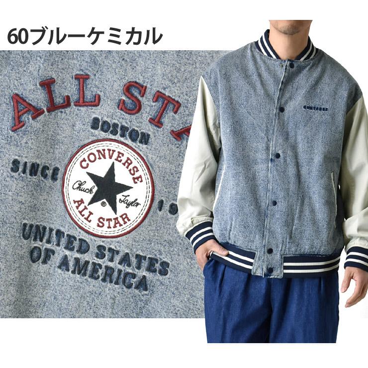 CONVERSE（コンバース） スタジャン メンズ スタジアムジャンパー