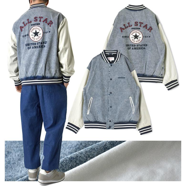 CONVERSE（コンバース） スタジャン メンズ スタジアムジャンパー