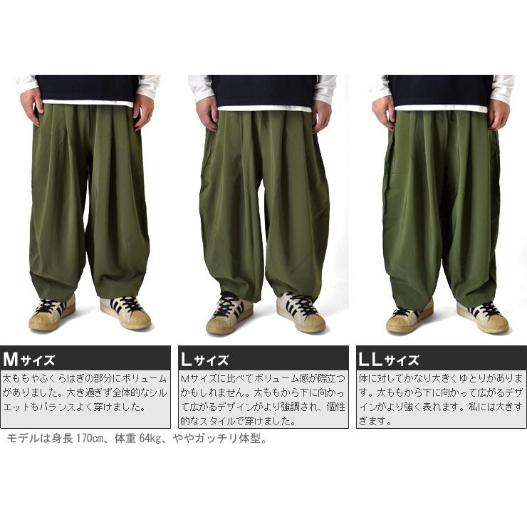 ARUGE バルーンパンツ 接触冷感 ワイドパンツ メンズ ストレッチ ARUGE バルーンパンツ 接触冷感 ワイドパンツ メンズ ストレッチ