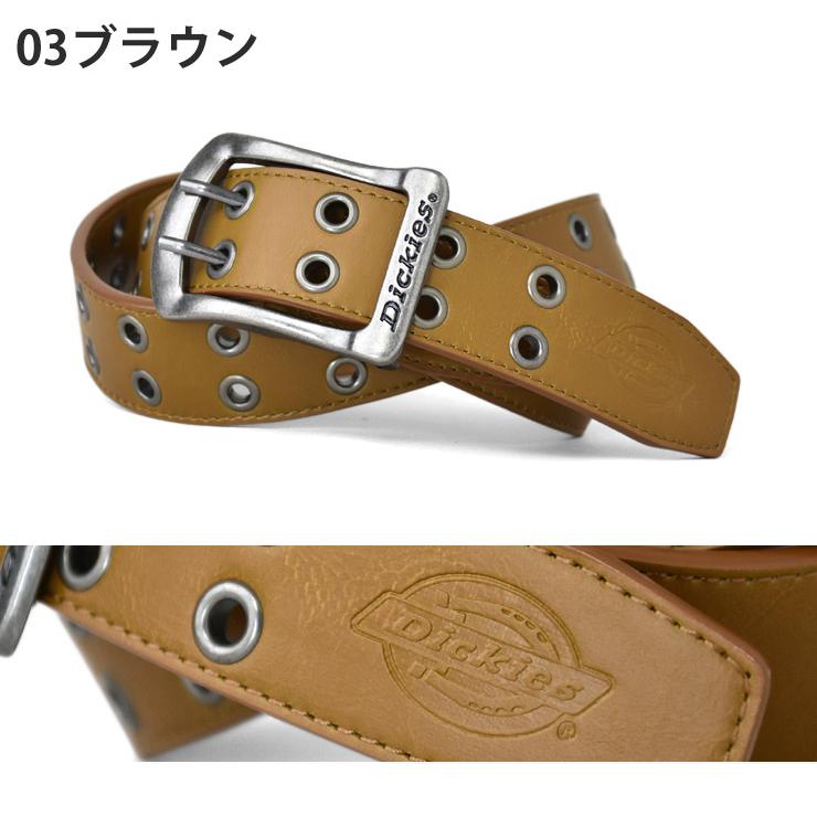 Dickies（ディッキーズ） Dickies PUレザーベルト ダブルホール ハトメ