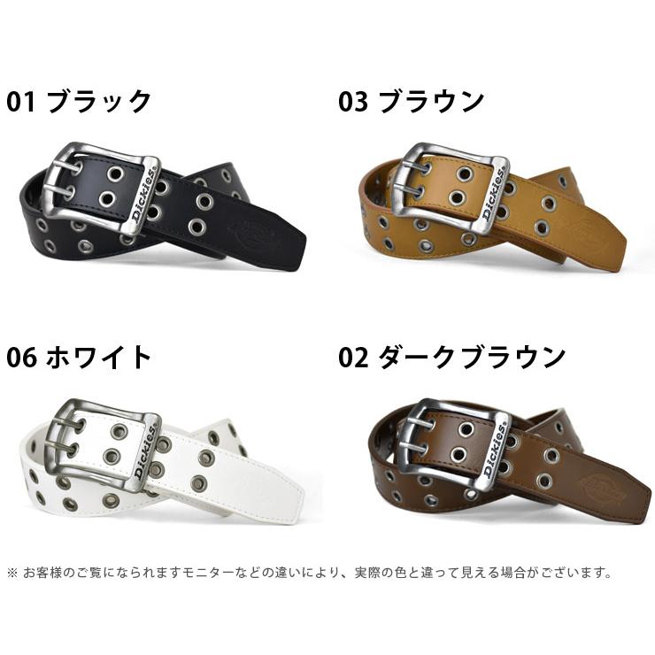 Dickies（ディッキーズ） Dickies PUレザーベルト ダブルホール ハトメ