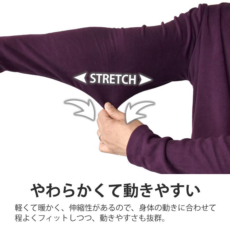 ARUGE（アルージェ） フリース メンズ 起毛 ストレッチ 選べる衿