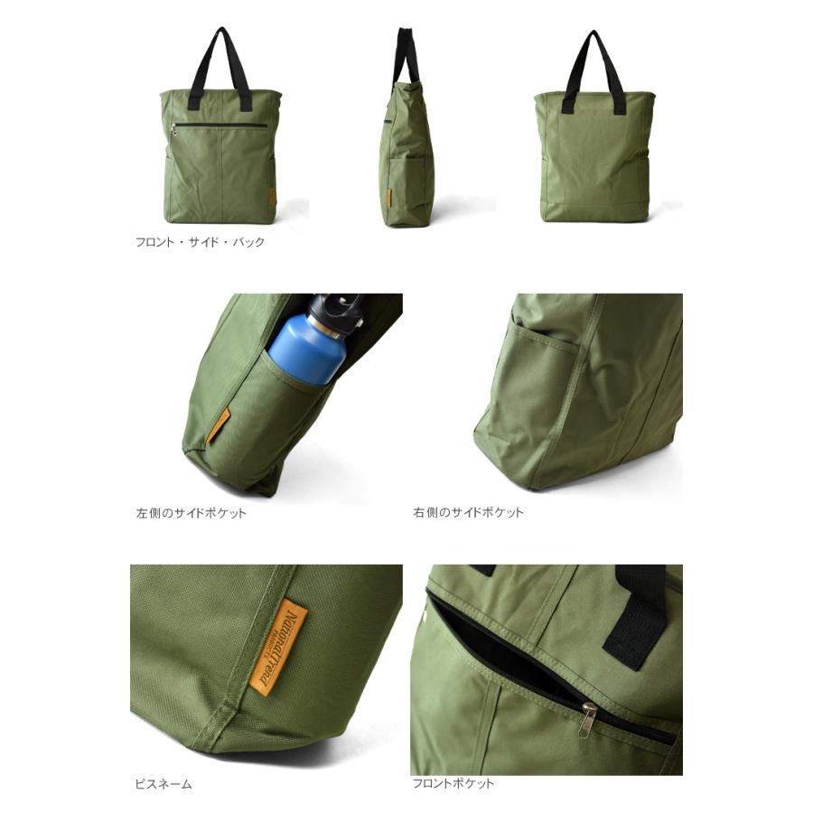ARUGE（アルージェ） トートバッグ ビジネスバッグ 上部ファスナー A4