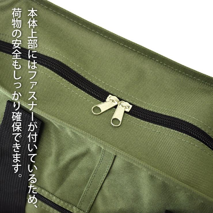ARUGE（アルージェ） トートバッグ ビジネスバッグ 上部ファスナー A4