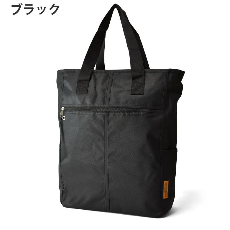 ARUGE（アルージェ） トートバッグ ビジネスバッグ 上部ファスナー A4