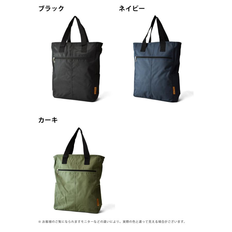ARUGE（アルージェ） トートバッグ ビジネスバッグ 上部ファスナー A4