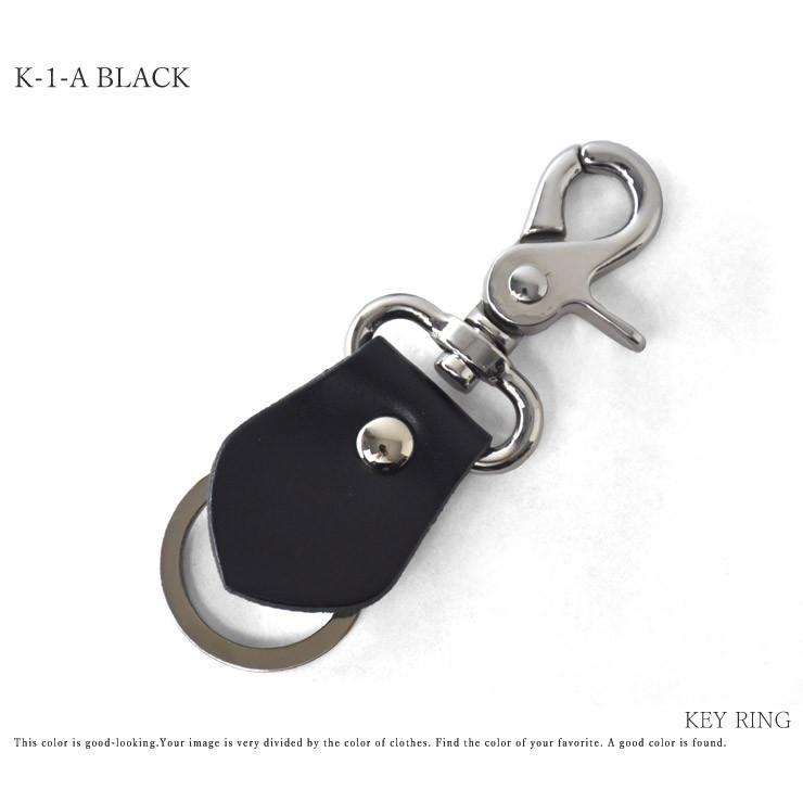 キーホルダー　キーケース　キーリング　ブラック ARUGE（アルージェ） キーホルダー メンズ 本革 レザー 国産 メイド