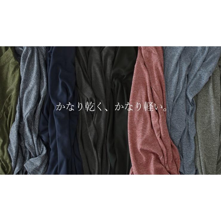 Tシャツ メンズ Vネック クルーネック カチオンドライ 吸汗速乾 接触冷感 UVカット UPF50+ 半袖 ラッシュガード  脇汗対策 水陸両用 セール mens｜aruge｜27