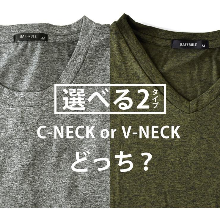 Tシャツ メンズ Vネック クルーネック カチオンドライ 吸汗速乾 接触冷感 UVカット UPF50+ 半袖 ラッシュガード  脇汗対策 水陸両用 セール mens｜aruge｜28