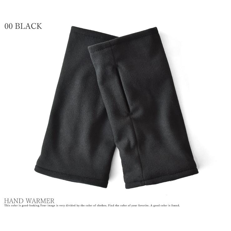 ARUGE 手袋 グローブ ハンドウォーマー バイクグローブ 隙間防寒 手首