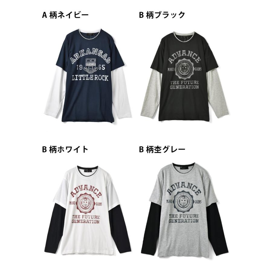 ARUGE 長袖Tシャツ ロンT メンズ 重ね着風 レイヤード 綿混 ARUGE 長袖Tシャツ ロンT メンズ 重ね着風 レイヤード 綿混