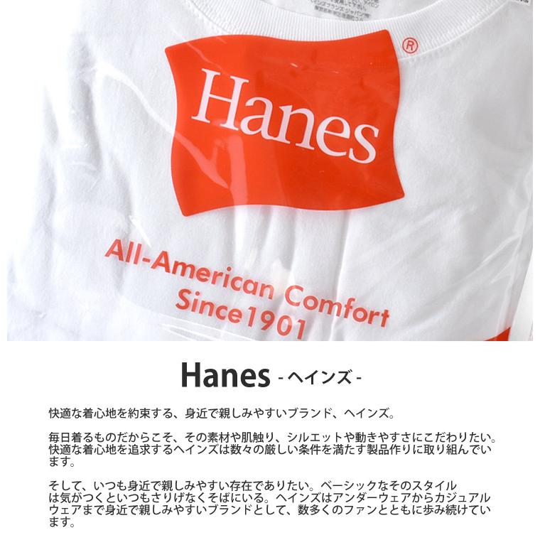 Hanes ヘインズ 半袖Tシャツ メンズ 3Pパック インナーTシャツ クルーネック 丸首 綿100％ 黒 白 グレー ブラック ホワイト セール｜aruge｜06