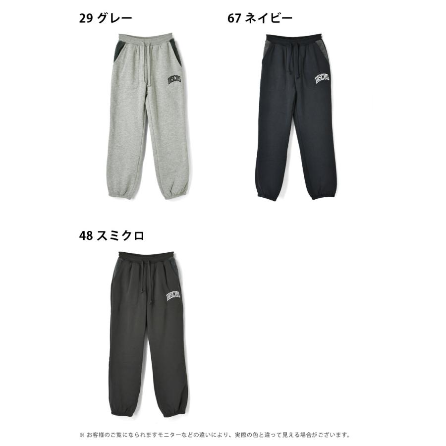 DISCUS ATHLETIC（ディスカス アスレチック） メンズ スウェットパンツ
