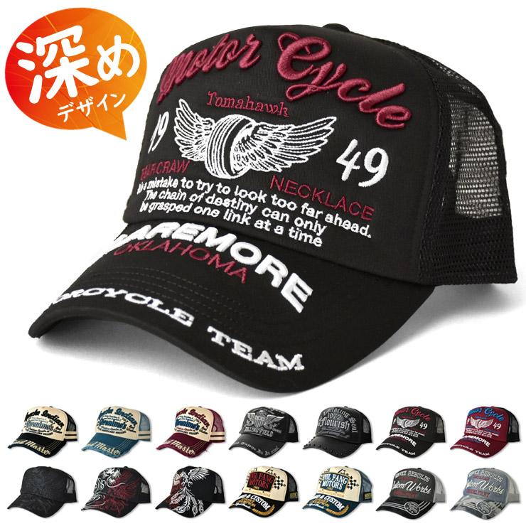 スクーカム ファラオジャケット⭐︎アメカジ、バイカー、カレッジウェア⭐︎アメリカ製 GSV5108 /「LADY WITH PANTHER - S/S SHIRTS / BLACK