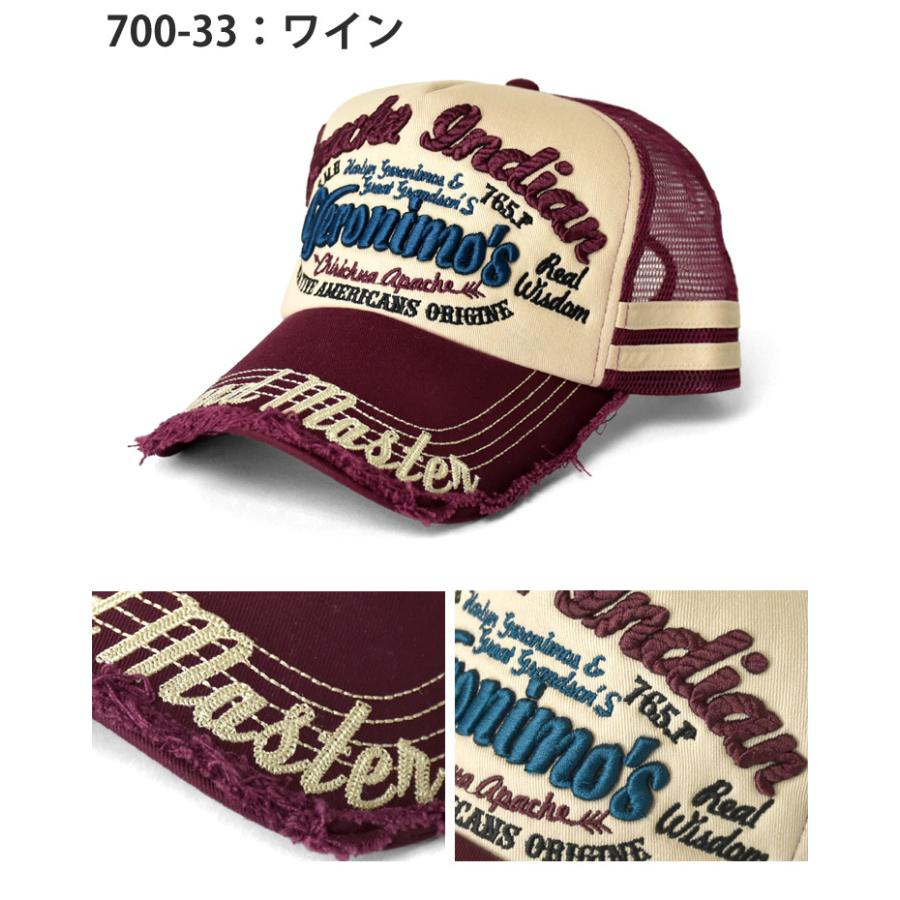 ARUGE 帽子 キャップ メンズ レトロ 刺繍 バイカー アメカジ PU