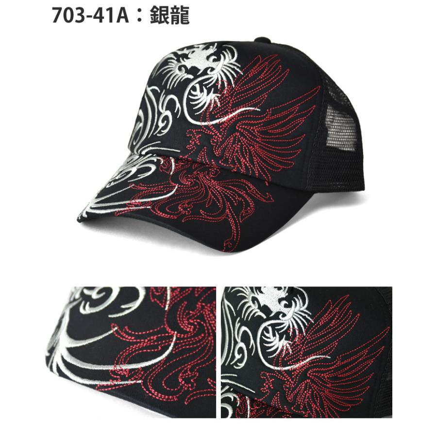 ARUGE 帽子 キャップ メンズ レトロ 刺繍 バイカー アメカジ PU