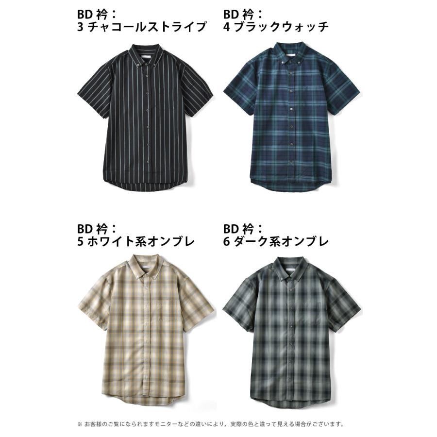 半袖シャツ メンズ ボタンダウン レギュラーシルエット シャツ ブロード バンドカラー セール mens｜aruge｜16