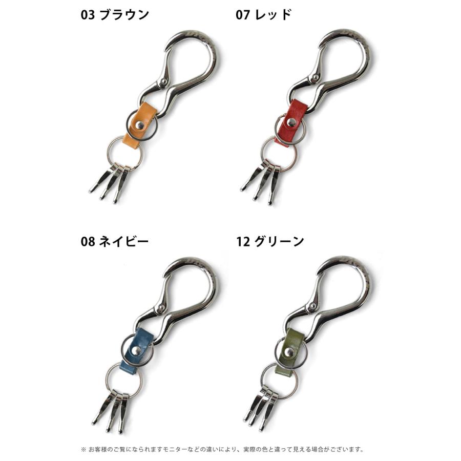 Dickies（ディッキーズ） キーホルダー カラビナ バイク 車 合金 牛革