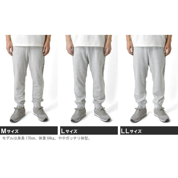 Kappa（カッパ） メンズ スウェットパンツ ジョガーパンツ ミニ裏毛