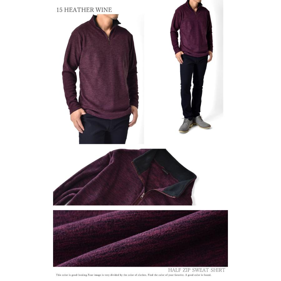 ARUGE（アルージェ） カチオンフリーストレーナースウェット ハーフ