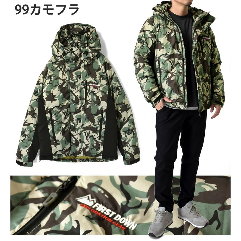 FIRST DOWN EXPLORATION GEAR EXファーストダウン EX 中わた FIRST DOWN EXPLORATION GEAR EXファーストダウン EX 中わた