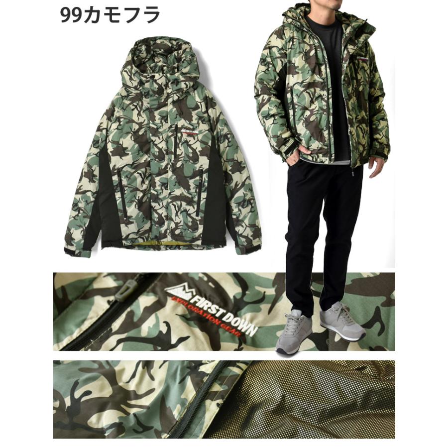 FIRST DOWN EXPLORATION GEAR FIRST DOWN EXファーストダウン EX 中