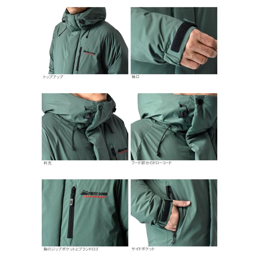 FIRST DOWN EXPLORATION GEAR EXファーストダウン EX 中わた