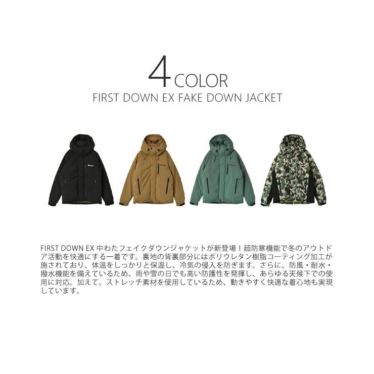 FIRST DOWN EXPLORATION GEAR EXファーストダウン EX 中わた FIRST DOWN EXPLORATION GEAR EXファーストダウン EX 中わた