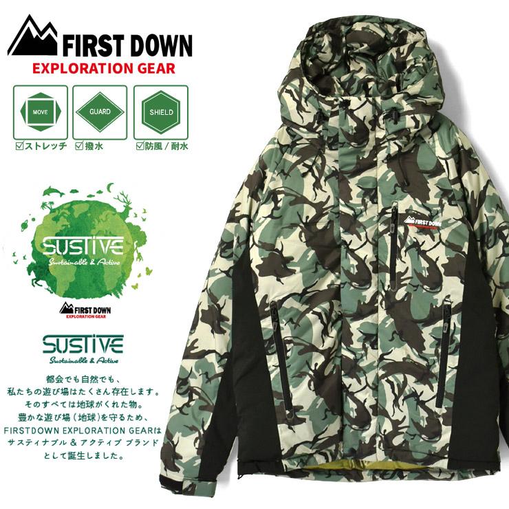 FIRST DOWN EXPLORATION GEAR EXファーストダウン EX 中わた FIRST DOWN EXPLORATION GEAR EXファーストダウン EX 中わた