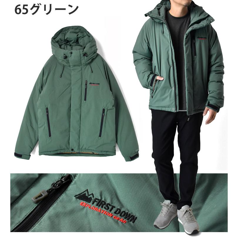 FIRST DOWN EXPLORATION GEAR EXファーストダウン EX 中わた FIRST DOWN EXPLORATION GEAR EXファーストダウン EX 中わた