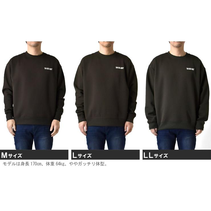 ARUGE（アルージェ） サガラ刺繍 トムとジェリー スウェット メンズ