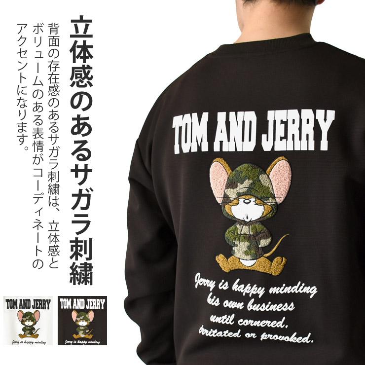 ARUGE（アルージェ） サガラ刺繍 トムとジェリー スウェット メンズ