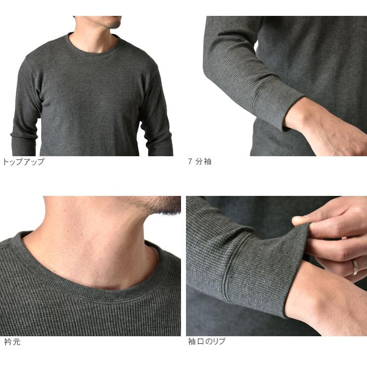 ARUGE（アルージェ） 7分袖Tシャツ ワッフル サーマル メンズ インナー