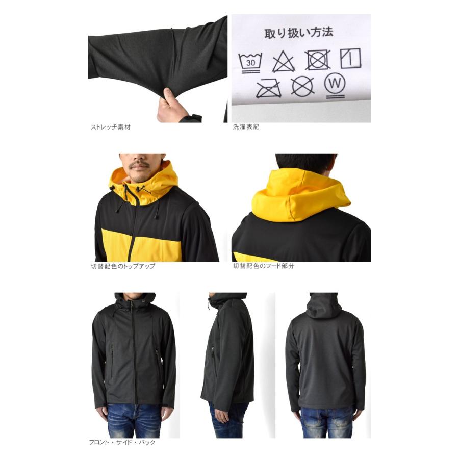 撥水パーカー　Lサイズ　コーチジャケット　Mサイズ　2枚セット販売 ARUGE マウンテンパーカー メンズ 防風 伸縮 UVカット 紫外線 軽
