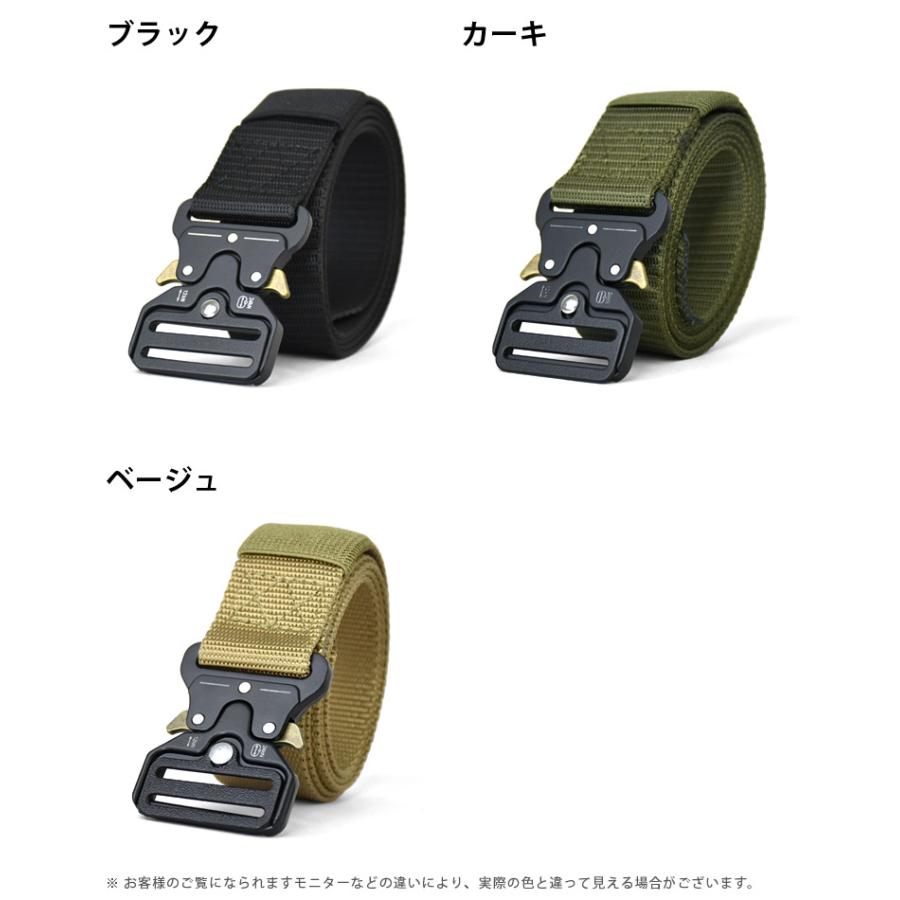 ARUGE（アルージェ） GIベルト ベルト ミリタリー タクティカルベルト