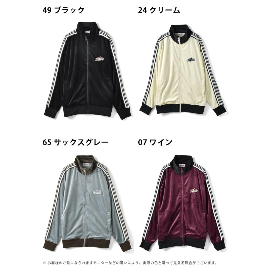 CONVERSE コンバース トラックジャケット ベロア 光沢 スポーツ ライン 