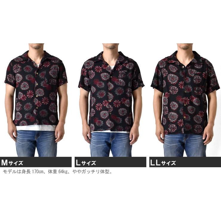 ARUGE（アルージェ） 開襟シャツ メンズ 柄シャツ アロハシャツ 和柄