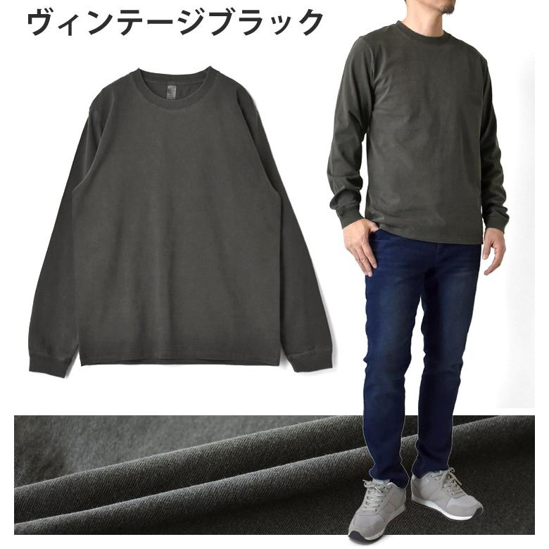 ARUGE（アルージェ） ロンT メンズ 長袖Tシャツ 6.6オンス ビンテージ
