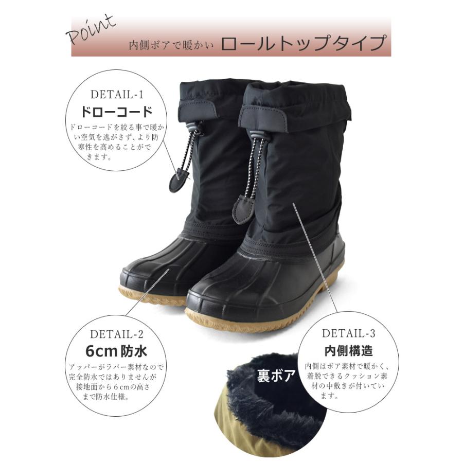 ARUGE スノーブーツ スノーシューズ 防水 6cm 防寒 選べる 裏 ARUGE スノーブーツ スノーシューズ 防水 6cm 防寒 選べる 裏
