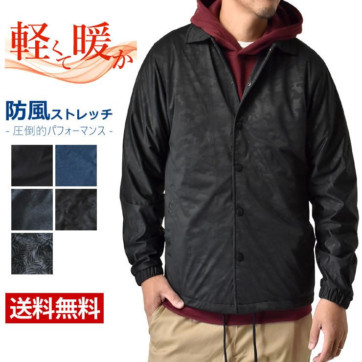 コーチジャケット メンズ 防風 ストレッチ アウター ライトアウター メンズ セール アルージェ 通販 Paypayモール