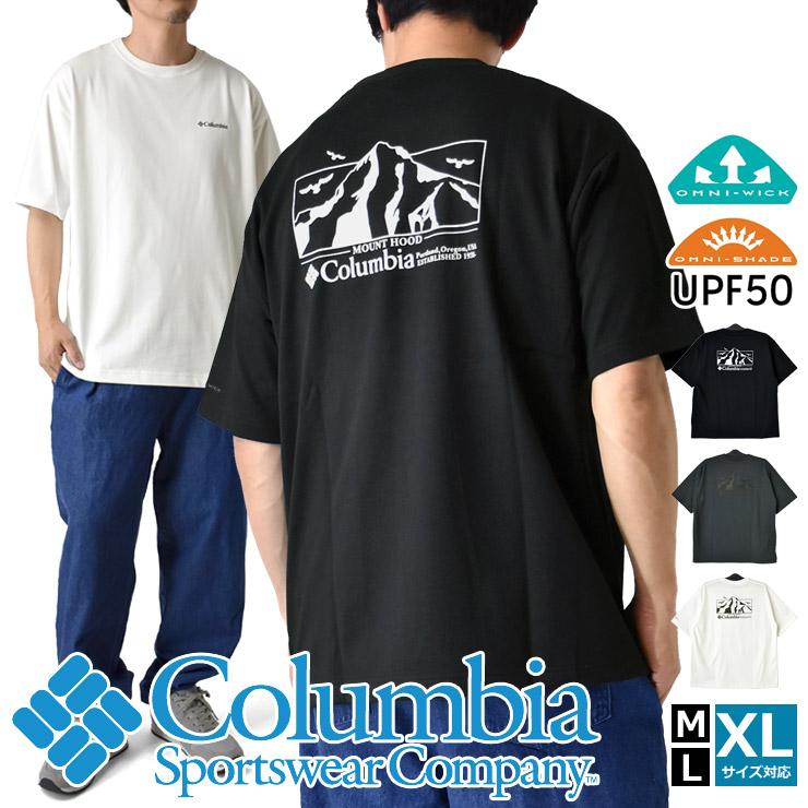 Columbia（コロンビア） Tシャツ メンズ 半袖 ロマビスタグラフィック
