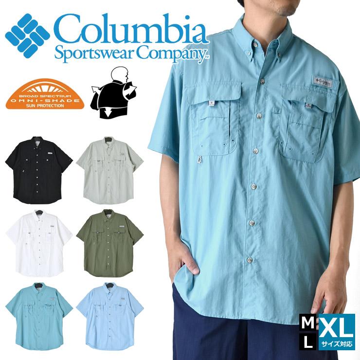 Columbia（コロンビア） PFG シャツ バハマ 2 ショートスリーブシャツ