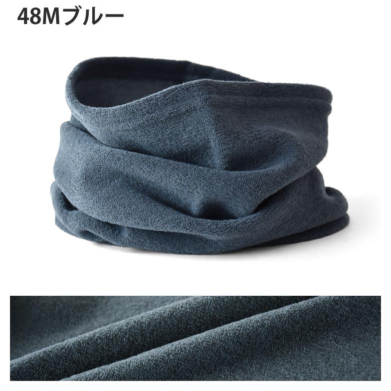 ARUGE（アルージェ） ブークレフリース メンズ レディース ネック