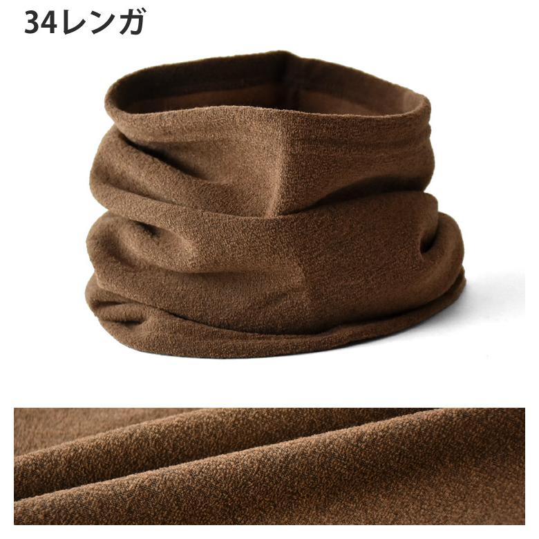 ARUGE（アルージェ） ブークレフリース メンズ レディース ネック