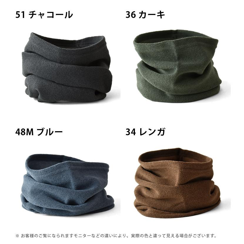 ARUGE（アルージェ） ブークレフリース メンズ レディース ネック