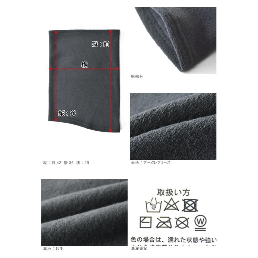 ARUGE（アルージェ） ブークレフリース メンズ レディース ネック